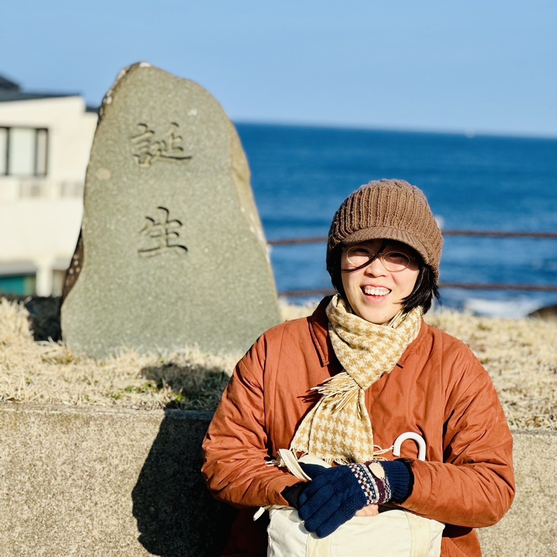 北村 桜優_ｷﾀﾑﾗ ｻｸﾔ