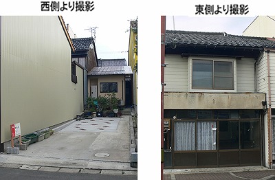 市街地にある店舗兼住居物件 豊岡市城南町 住まいの情報 飛んでるローカル豊岡