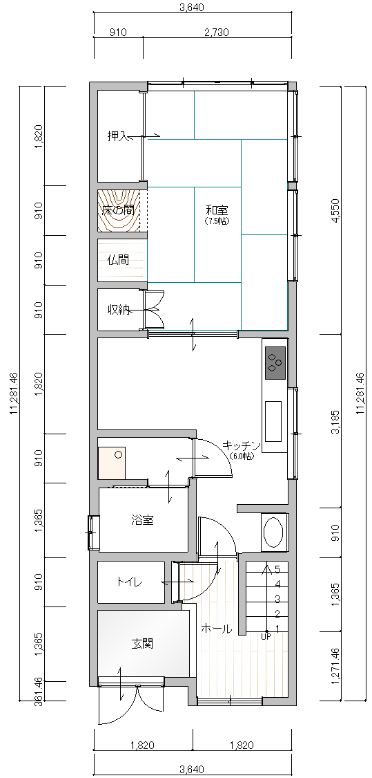 【豊岡市中央町】豊岡小学校・図書館すぐ近く！ 間取り4DK《豊岡市中央町 中古住宅》