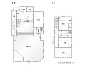 ≪豊岡市出石町町分≫住宅付店舗
