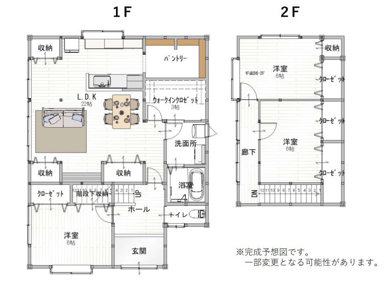 【リフォーム中】(間取)