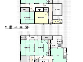 竹野町竹野 中古住宅 《280万円》