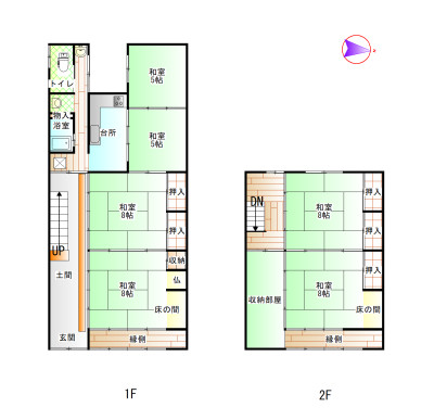 townhouse 兵庫県豊岡市出石町弘原