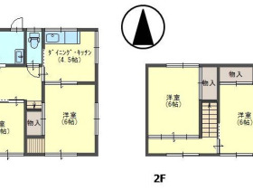 若松町住宅