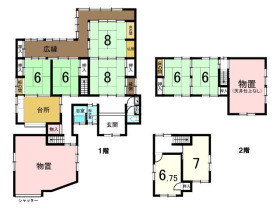 【豊岡市庄境】部屋数の多いガレージ付き中古戸建