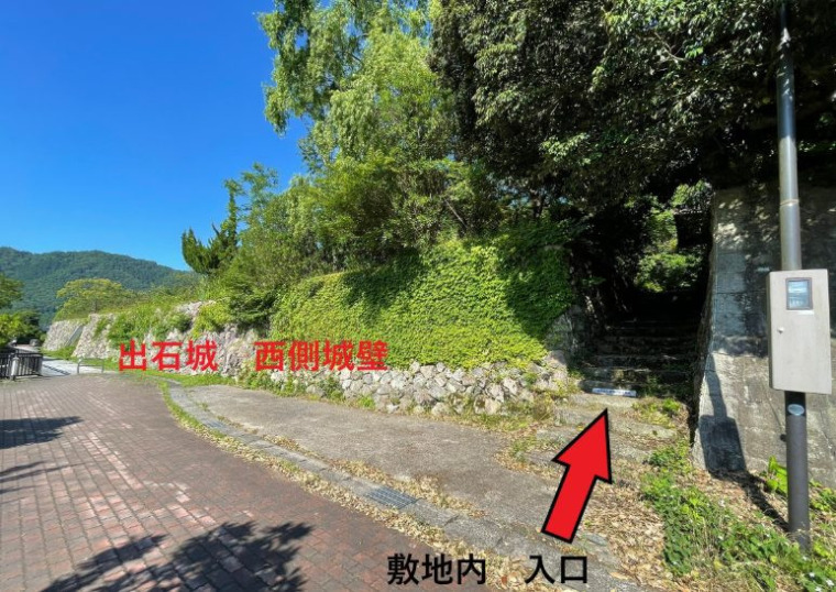(周辺)
