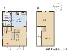 【中古戸建】豊岡市日高町名色