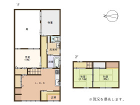 ≪中古戸建≫豊岡市若松町