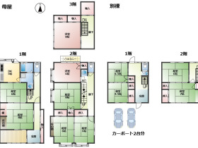【城崎町桃島】