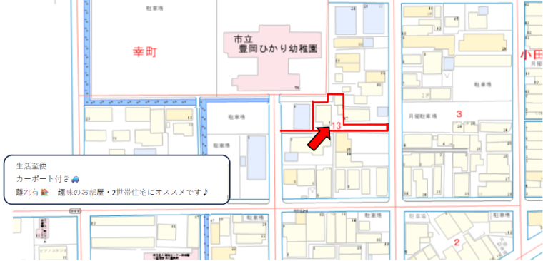 圧倒的便利な立地(地図)