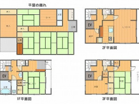 豊岡市高屋｜一戸建て