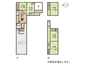【中古戸建】豊岡市泉町 【中古戸建】豊岡市泉町