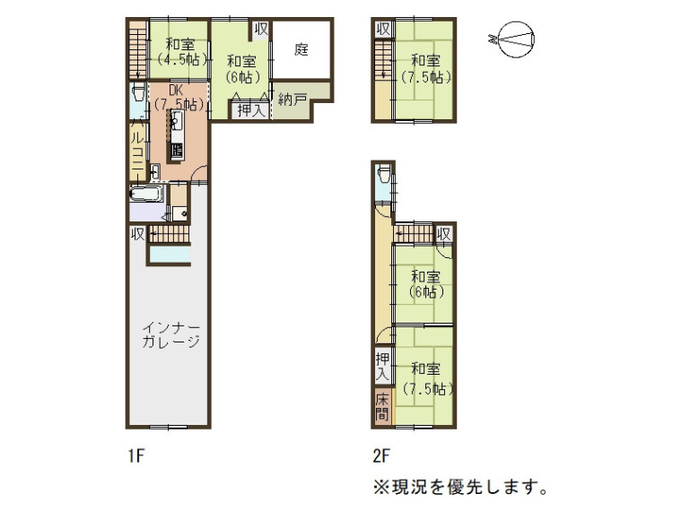 5DKのゆとりある間取り。庭も付いており、家庭菜園やお子様の遊び場としても活用できます(間取)