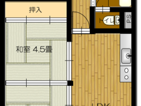 【城崎・上山（うやま）地区】「子育て・若年夫婦世帯向け」最長５年間住める豊岡市が管理する物件（3LDK）