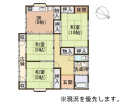 【中古戸建】豊岡市出石町細見