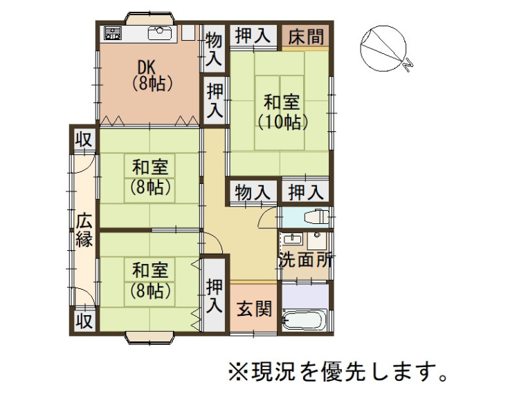 3DKのゆとりある間取の平屋物件！(間取)