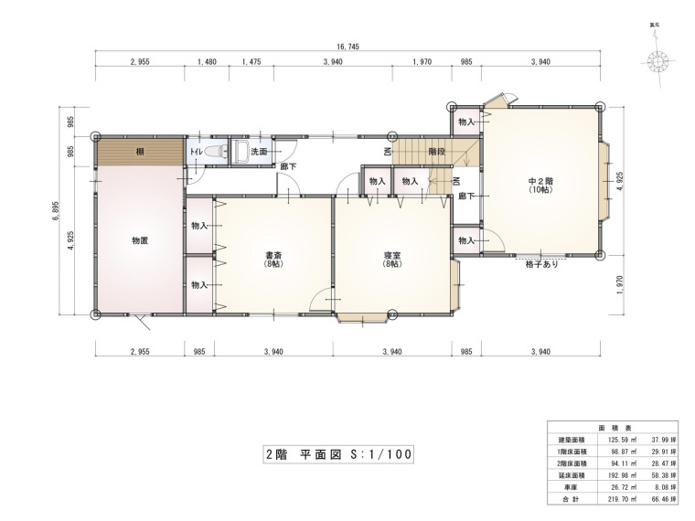(間取)