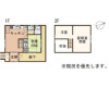 おしゃれな外観が映える、自然に囲まれた中古戸建。(間取)