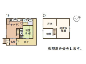 【中古戸建】豊岡市日高町名色