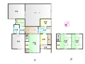 日置売中古戸建