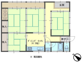 但東町河本住宅