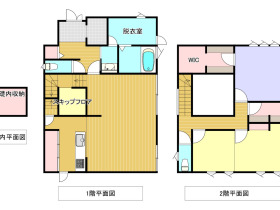 正法寺の築浅中古物件