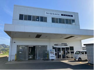 日産部品近畿販売株式会社