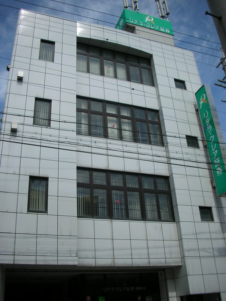 リテラ・クレア証券株式会社
